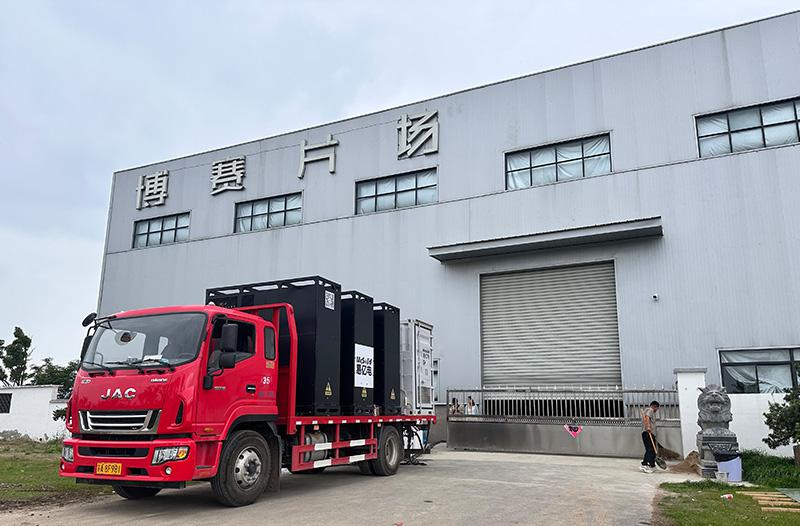 赛博片场
